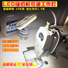 �p�x�C�􏊴���܇��ƽ܇��LED�|�ع��ܟ����n�{�������o��С̨��