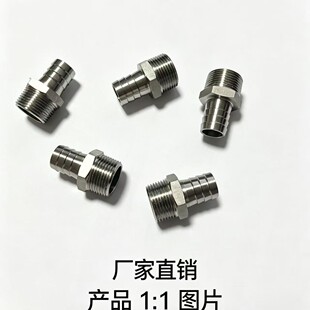 304���P䓌������^NPT���Ʒ�ˮ�ܸ����������ܛƤ�����~�[