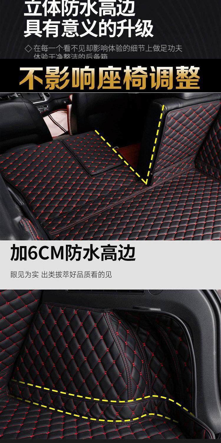 Specialized 25/2025 Model Lexus Es200 Es300H Car Trunk Mat Full Surround