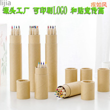 羳l12ɫԭľͲbɫUPWƷWLLOGOͯYƷU