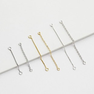 S925 Sterling Silver Cross Chain Box Chain Ear Line Extension Chain DIY Earrings Necklace Bracelet O-shaped Adjustable Chain Accessories