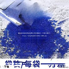 ˮ����ˮ���鏗��-��ˮ����ˮܛˮ��ͯ��ߏS�����uͨ���l����