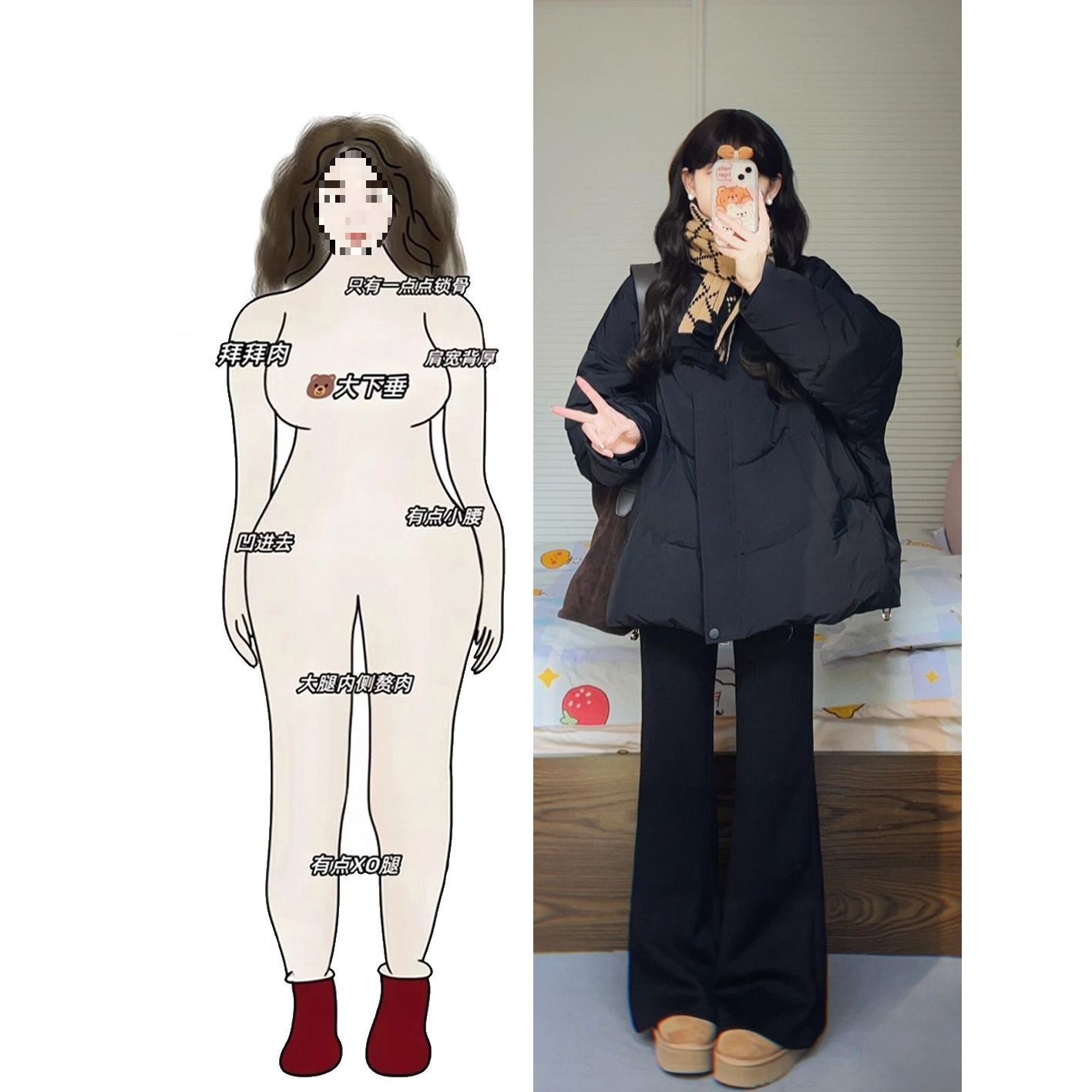 冬装搭配一整套大码胖棉服外套休闲裤韩系高级感黑色两件套装女