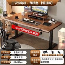 ��ľ늄��������ܹ���̨�k����������X����������늸��W��������