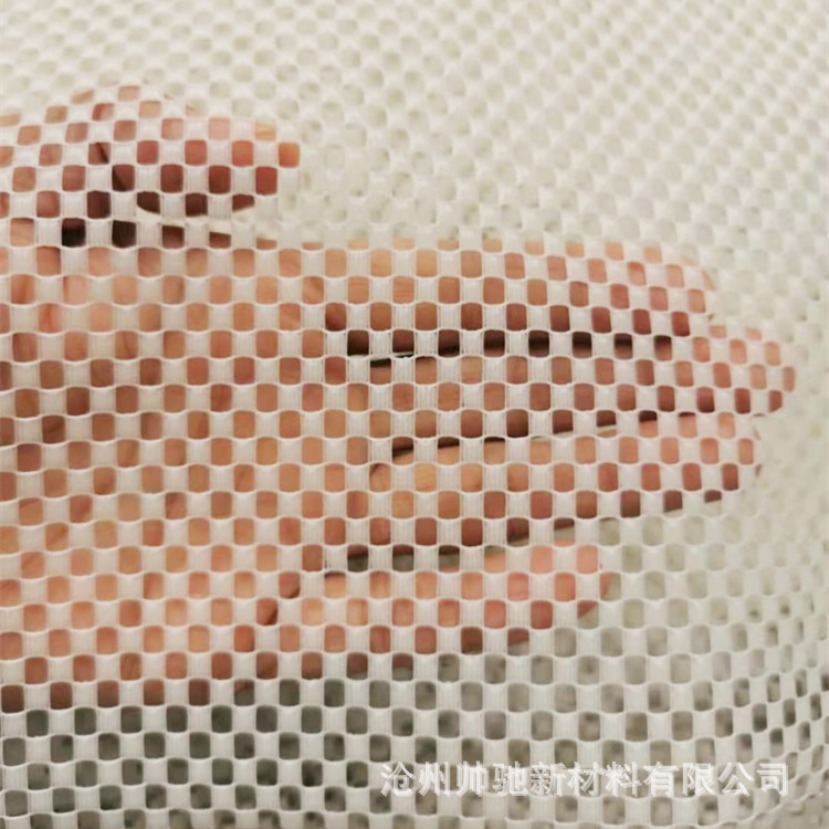 塑料托盘网格止滑垫 丝圈地垫防滑底衬pvc透明方格防滑垫防滑网布