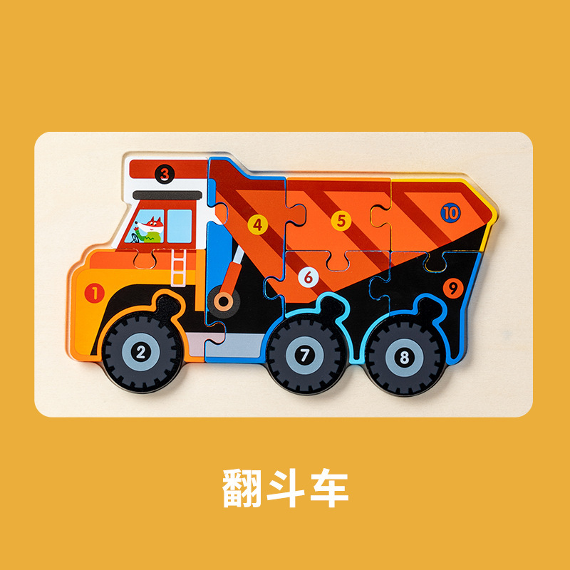 Iluminación niños 3D hebilla tridimensional rompecabezas educación temprana tráfico rompecabezas de madera bebé juguetes educativos de madera al por mayor