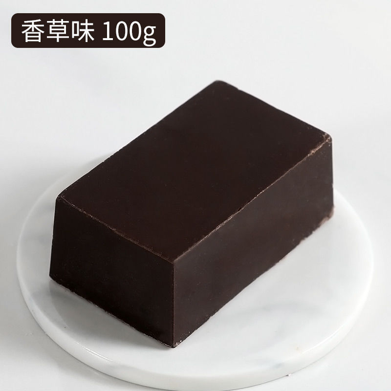 12種類の味の純粋なカカオのチョコレートの原料のレンガの表装の筆|undefined