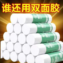 2�z�����w�z�k����Ʒ������ճ�ȃ�ͯ�ֹ�С�W���׃��@С֧�z���P