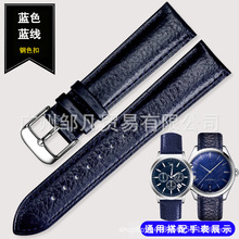 �m�����_�����������^��ţƤ�ֱ펧��Ů��Ƥ�ֱ����20 21 22mm