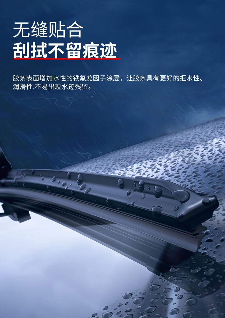Suitable for Mazda 3 Axela wipers, next-generation original wipers for 2014-2026 models, 2017/2019/2022