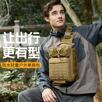 Тактическая сумка на грудь, сумка через плечо, рюкзак, Amazon