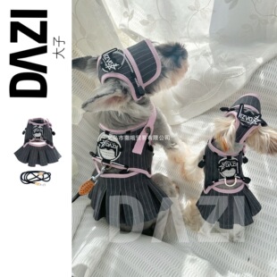 DAZI����ԭ�����ﹷ�\�����e�L�l�y¶������ȹ���bѩ�{��s����