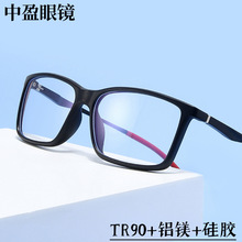 �羳�¿�TR90�X�V��Ʒ�|�\�����R�����pӯ���m���AĘ���z��ҕ���R