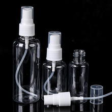化妆喷水瓶 透明PET喷雾瓶/小喷壶/分装瓶/喷瓶旅行用品
