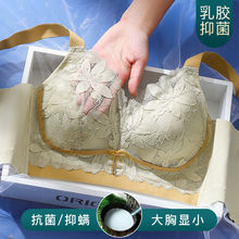 新款超薄内衣女大胸显小聚拢无钢圈超显瘦收副乳大码文胸罩防下垂