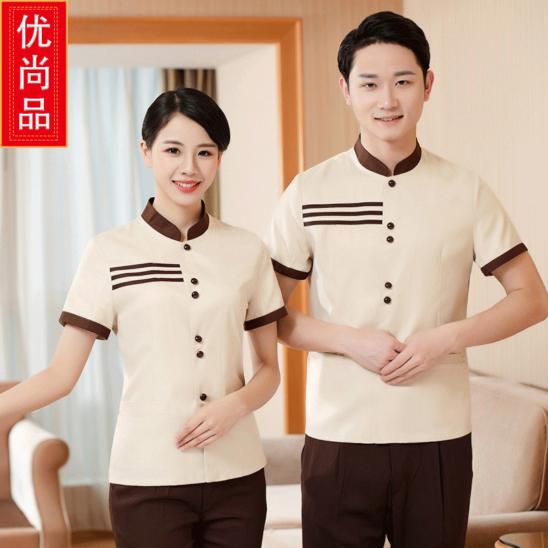 Hotel Room Cleaning Paclothing Hotel Property Cleaning Auntie Work Clothes Housekeeping Hospital Care Clothes Waiter Xia