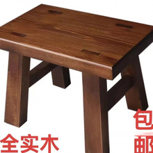 清仓实木小凳子家用凳儿童凳成人木凳子舞蹈凳小木凳茶几凳换鞋凳