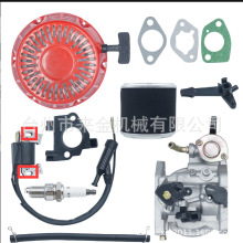 ���R�dGX160 GX390 188ˮ�Ä������ �l늙C������� ������ ���P