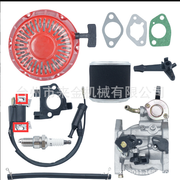 亚马逊GX160 GX390 188水泵动力配件 发电机本田配件 化油器 拉盘