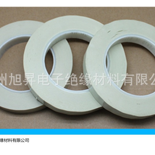 3m双面胶强力双面胶带加厚防水泡沫海绵胶无痕批发汽车用双面胶贴