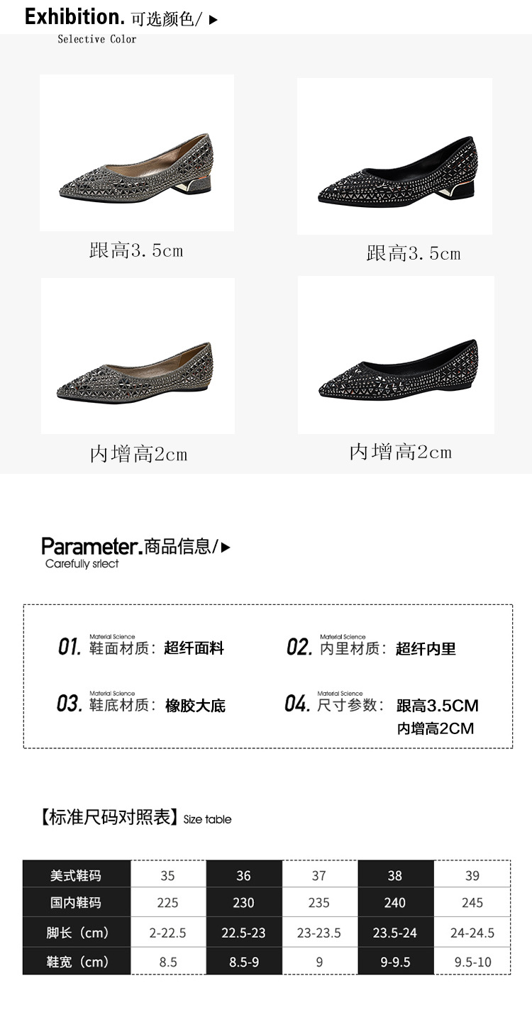 详情 (3).jpg