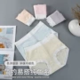收腹透气一片式大码三角裤