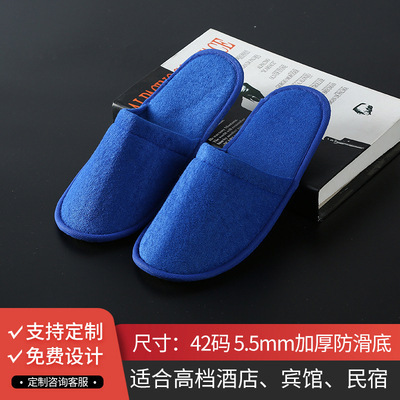 블루 타월 (물 파문)