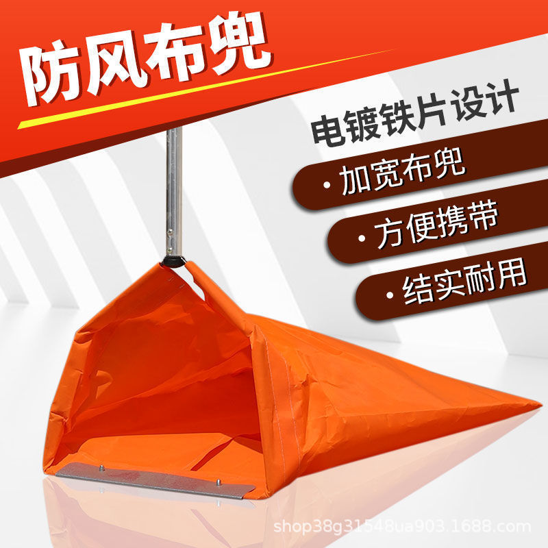 [Orange and Bright] Sanitation Windproof Garbage Cloth Bag Sanitation Garbage Bucket Sanitation Workers Special Garbage for Outdoor Sweeping