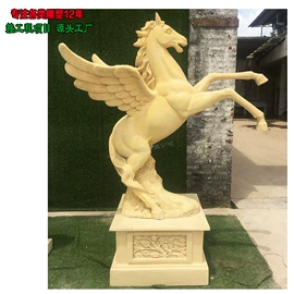 景观雕塑;砂岩;花盆容器