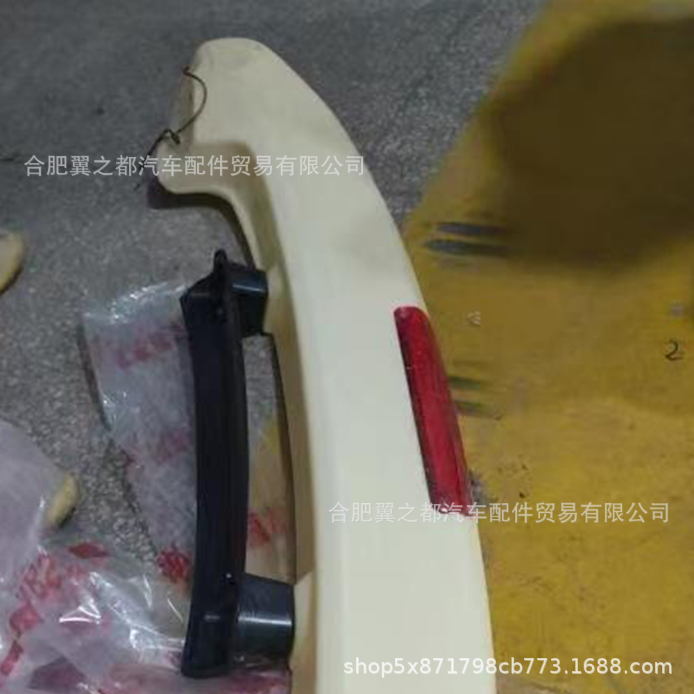 Suitable for 98-07 Toyota Land Cruiser 4700 Top Wing Modification Fj80 Lc100 4500 Rear Wing