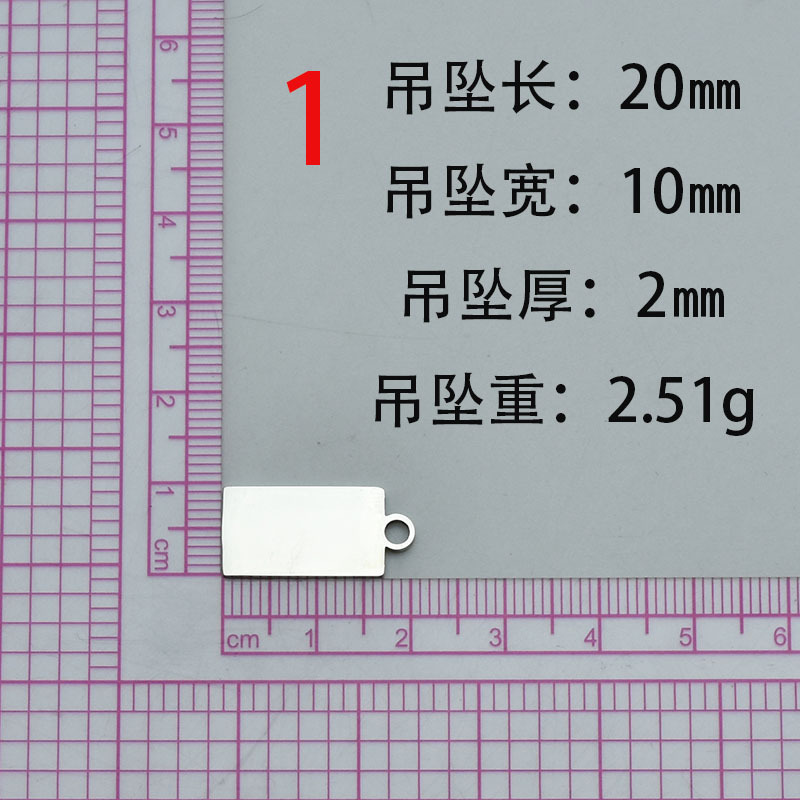 ly-308-20*10
