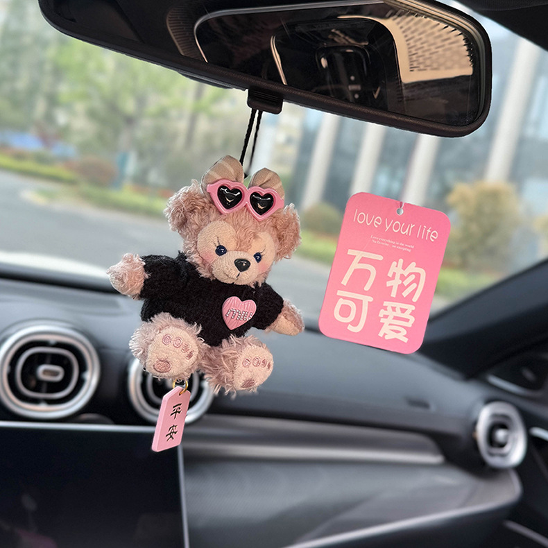 Shirley Mei Car Pendant 2025 New Car Rearview Mirror Safety Pendant Hanging Decoration Car Aromatherapy High-End Female