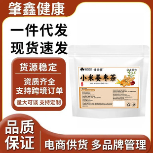 ��șș��С�׽�����8g*30�������B�����ݲ����ǰ��������l���l