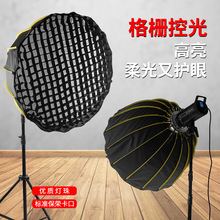���b70/90/120CM��ڒ��ﾀ����䱣�s���ֱ�����ق��������