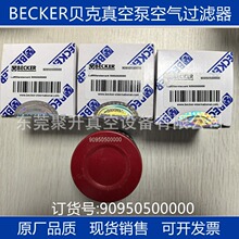 ����BECKERؐ����ձÿ՚��^�V��90950500000  ԭ�bƷ�|