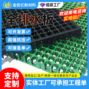 �����ɫpp������ˮ�\��C����ˮ�\���w�eˮ�\��Ƥ�¸�Ч��ˮ�\