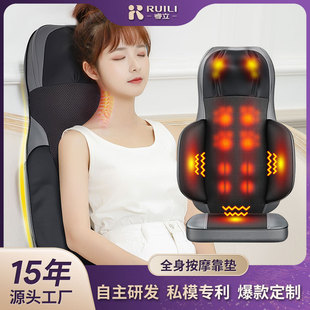 Shoulder and neck massager household hot compress kneading cervical vertebra waist back massage cushion multi-functional body massage cushion