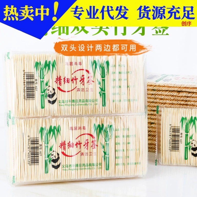 Бамбуковая зубочистка из натурального бамбука, одноразовая двуглавая, кейтеринг оптом, бамбуковая палочка, фруктовая палочка, Толстая с одной головкой