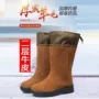 防滑防寒超厚工地羊毛靴