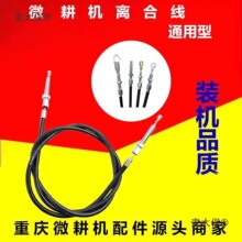 ���Ͳ���΢���C168F170F171F173F178F186F�x�Ͼ����򎧿��x��̫��