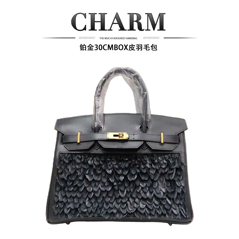 New Product: Platinum Feather Bag, 30cm, Made of First-Layer Cowhide in Rain Cloud Gray, with All-Steel Hardware and Forged Swan Feathers