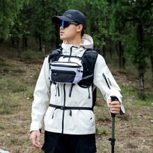 户外挎包登山包外挂包胸包游玩轻便小包徒步包配件包拓展挂包腰包