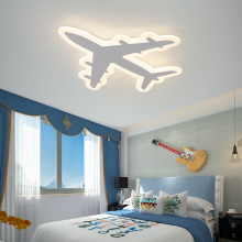 儿童房灯简约现代led吸顶灯创意个性飞机卧室男孩女孩卡通灯具