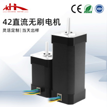 42BLDCֱ���oˢ늙C24V�����������R�_26W54W78W105W�иПoˢ늙C