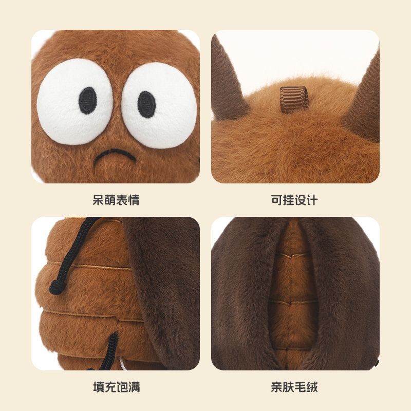 楽しい昆虫シリーズゴキブリぬいぐるみかわいい人形人形睡眠コンパニオン小さな布人形誕生日ギフト|undefined