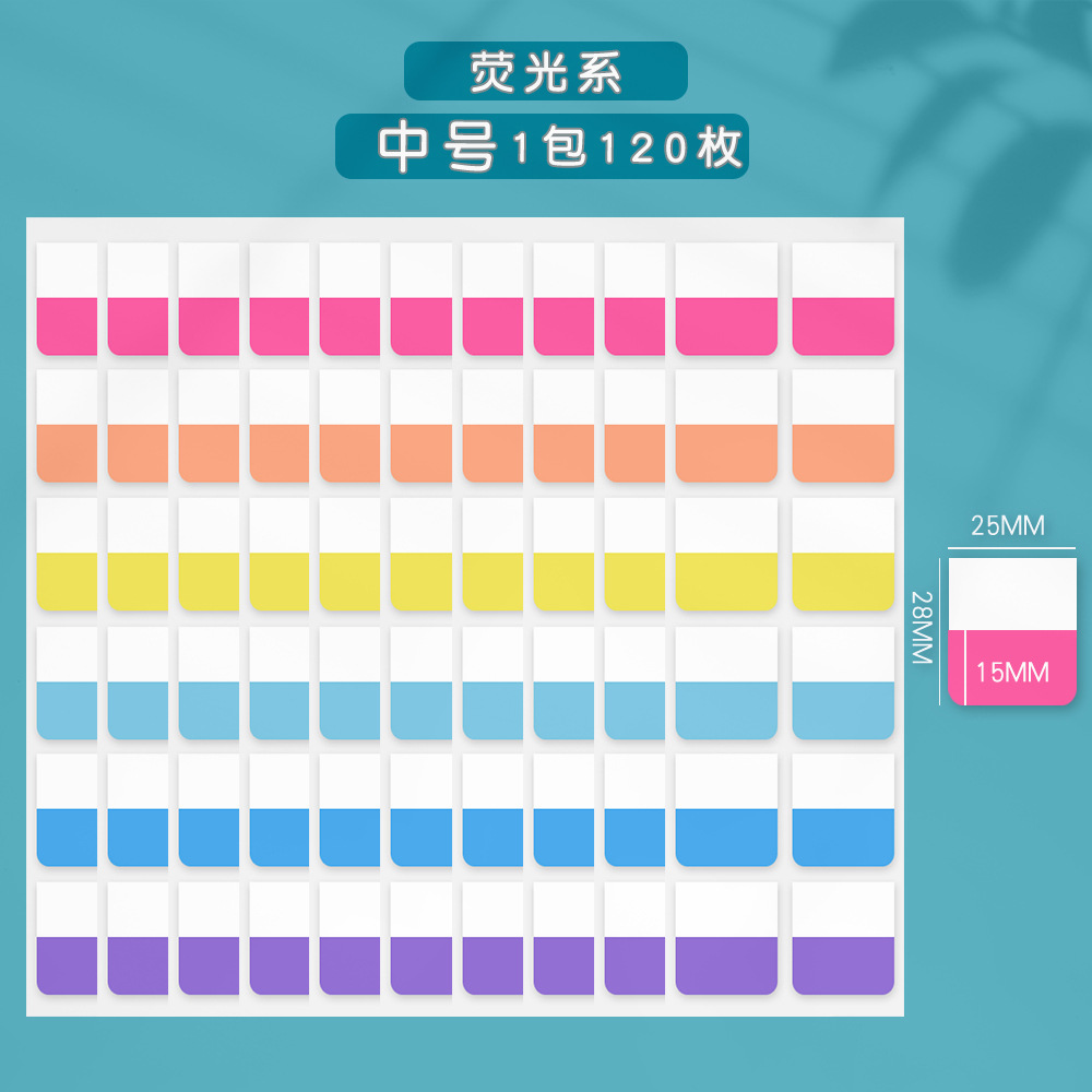 Color fluorescente (mediano 120 piezas/paquete)