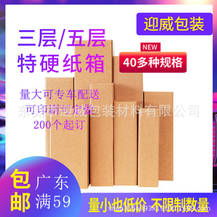 ���R�d�ɻ����JȔ������Ӳ�L�l��������㼈���L�����L������