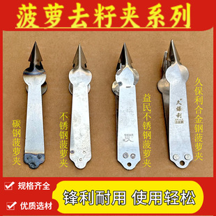 ̼䓲��P䓲��}�Q ���}ȥ�ۊA ������ˮ��ȥ�ۊA�Ӳ��}ȥ�۹���