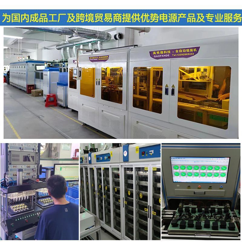 Kc認証5v3a電源アダプターu美l欧規ce日本pse認証12v1.5a電源アダプター|undefined
