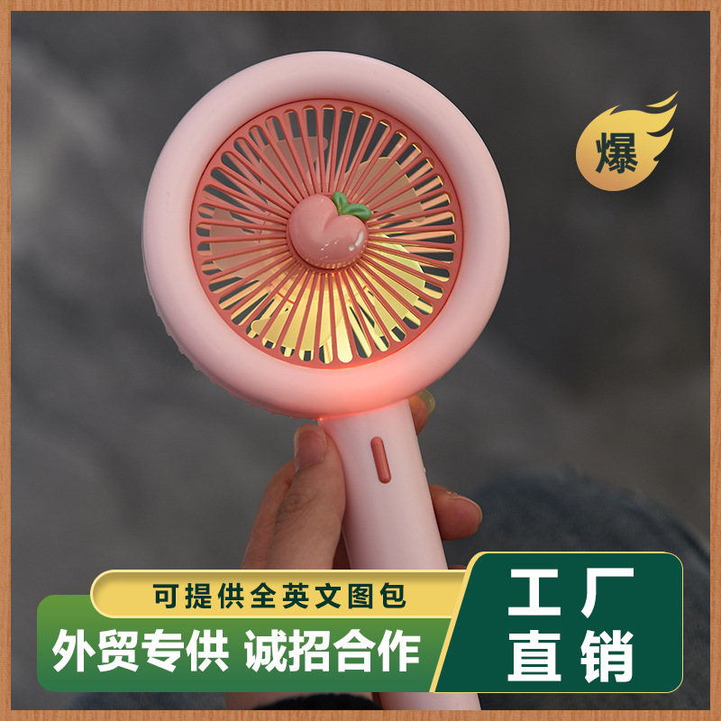 デスクトップ暴力アニメファン果物usb充電大風力手持ちファン充電携帯手持ち小ファン|undefined
